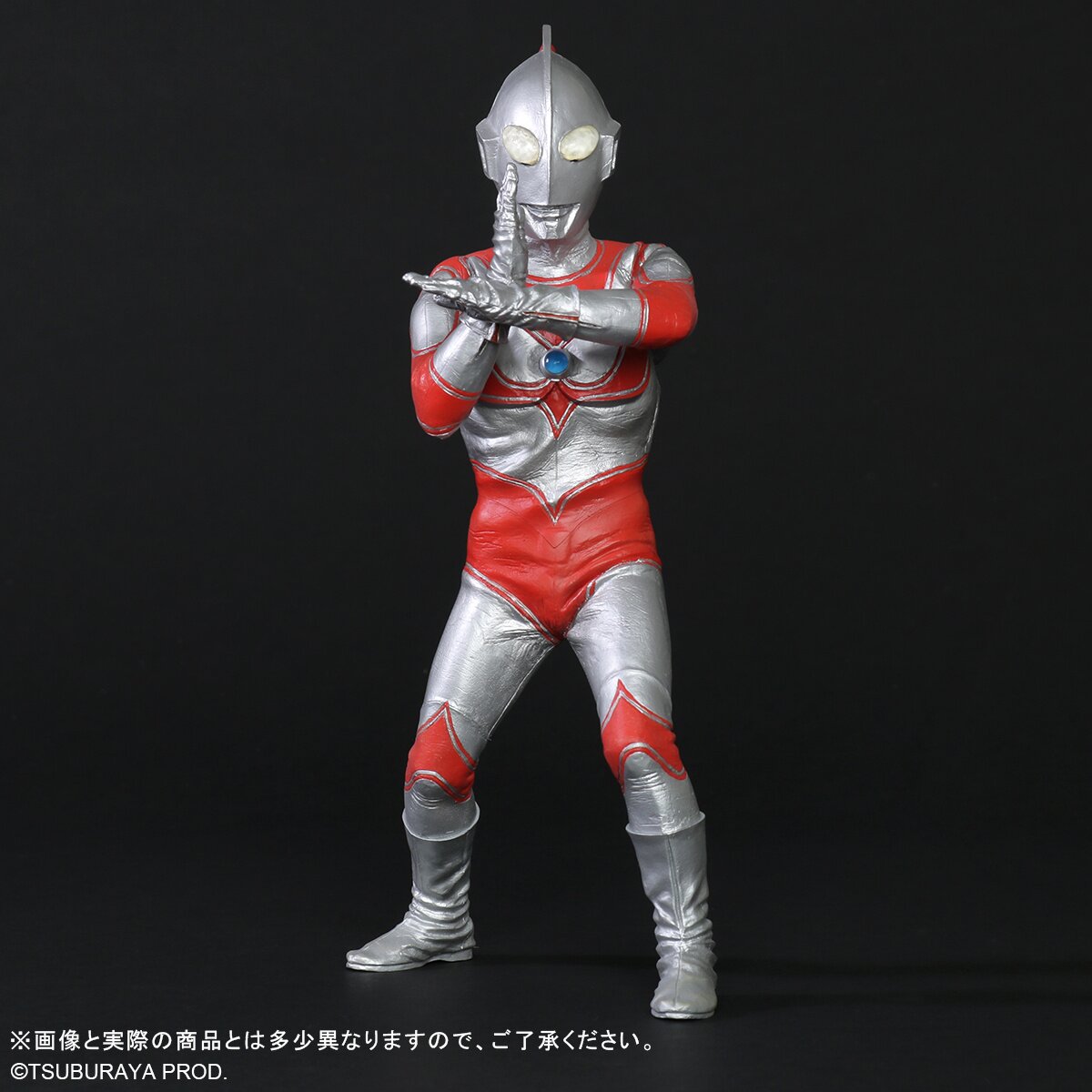 WARS MAN 半透明オレンジフィギュア 限定品】フォールガイズ アクションフィギュア パック