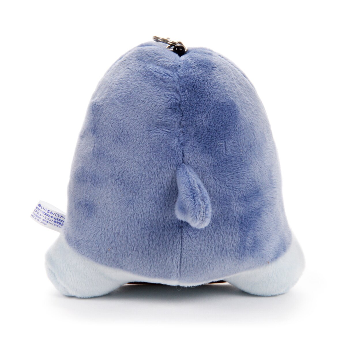 Same-Z Plush Pass Cases - Tokyo Otaku Mode (TOM)