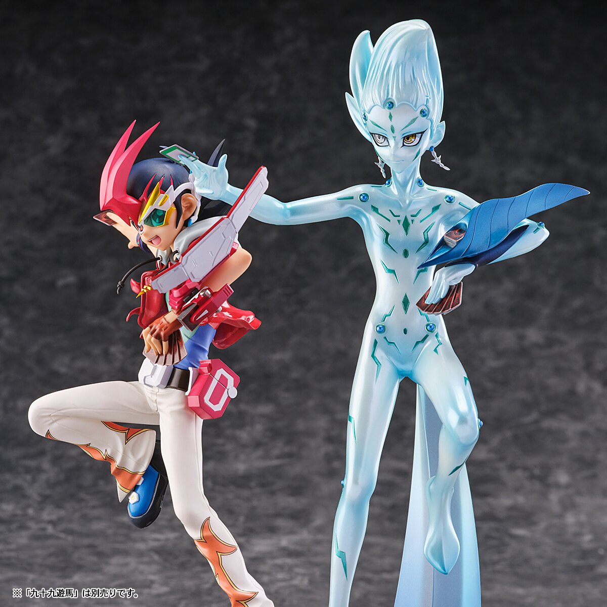 Yu-Gi-Oh! ZEXAL Astral 1/7 Scale Figure Limited Edition