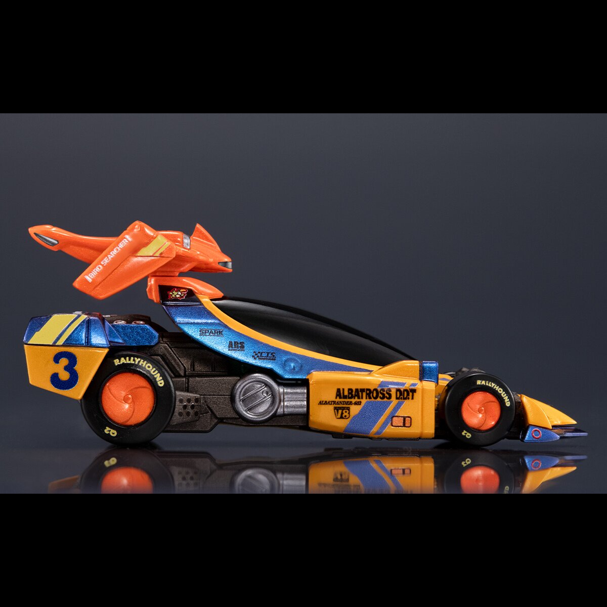 Cyber Formula Collection -Heritage Edition- Future GPX Cyber