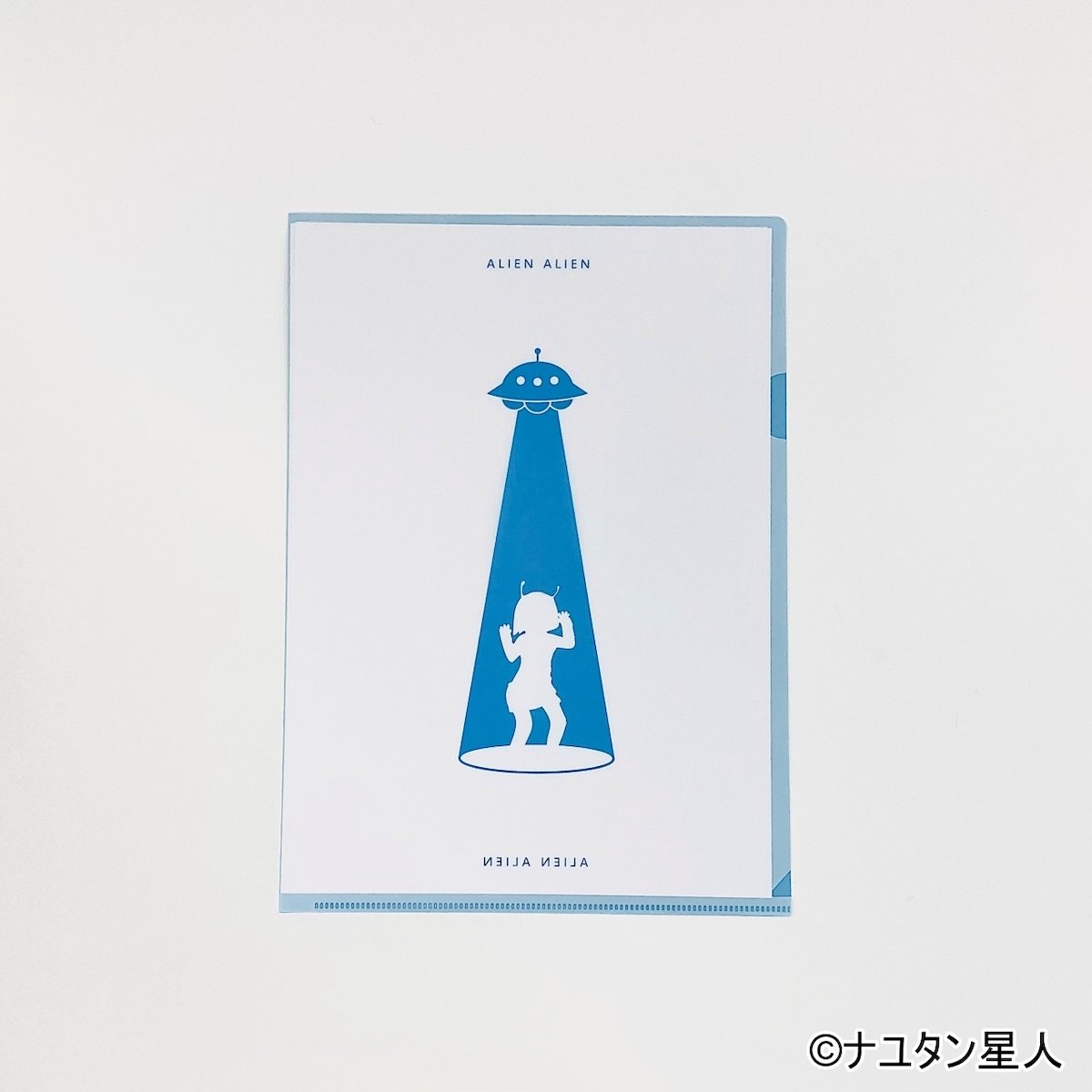 NayutalieN Clear File Set A: NayutalieN - Tokyo Otaku Mode (TOM)