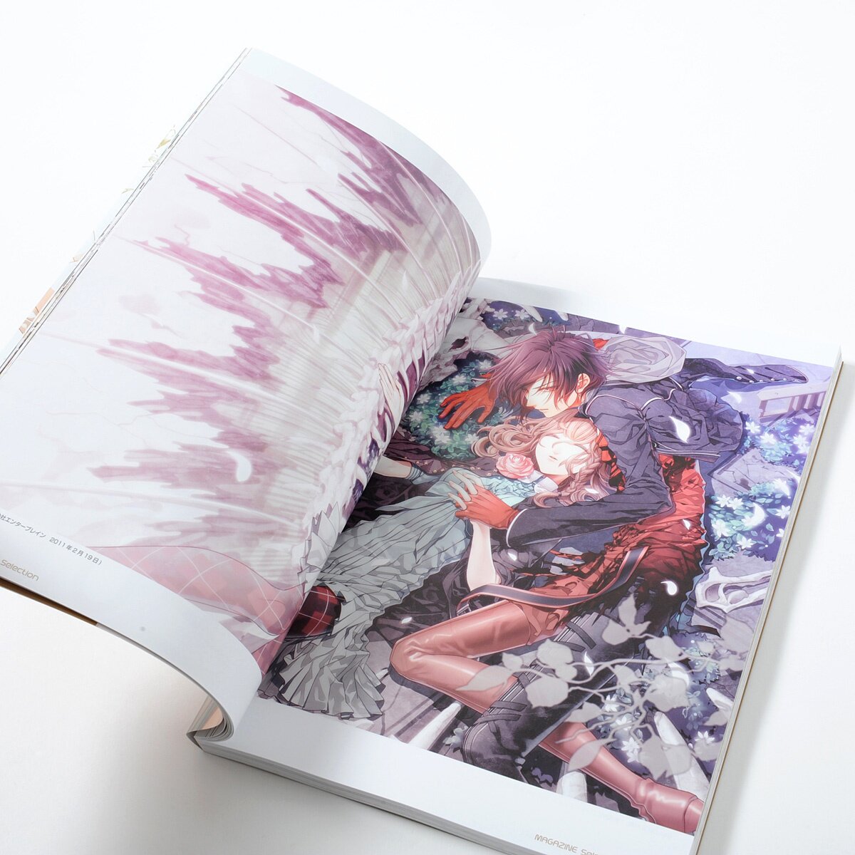 Amnesia Premium Selection - Tokyo Otaku Mode (TOM)