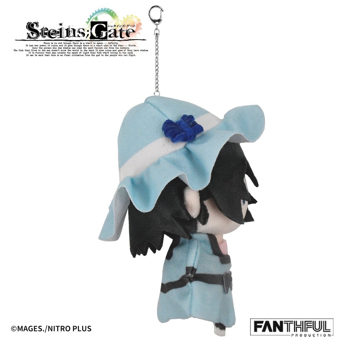 Steins;Gate Plushie Keychain Mayuri Shiina - Tokyo Otaku Mode (TOM)