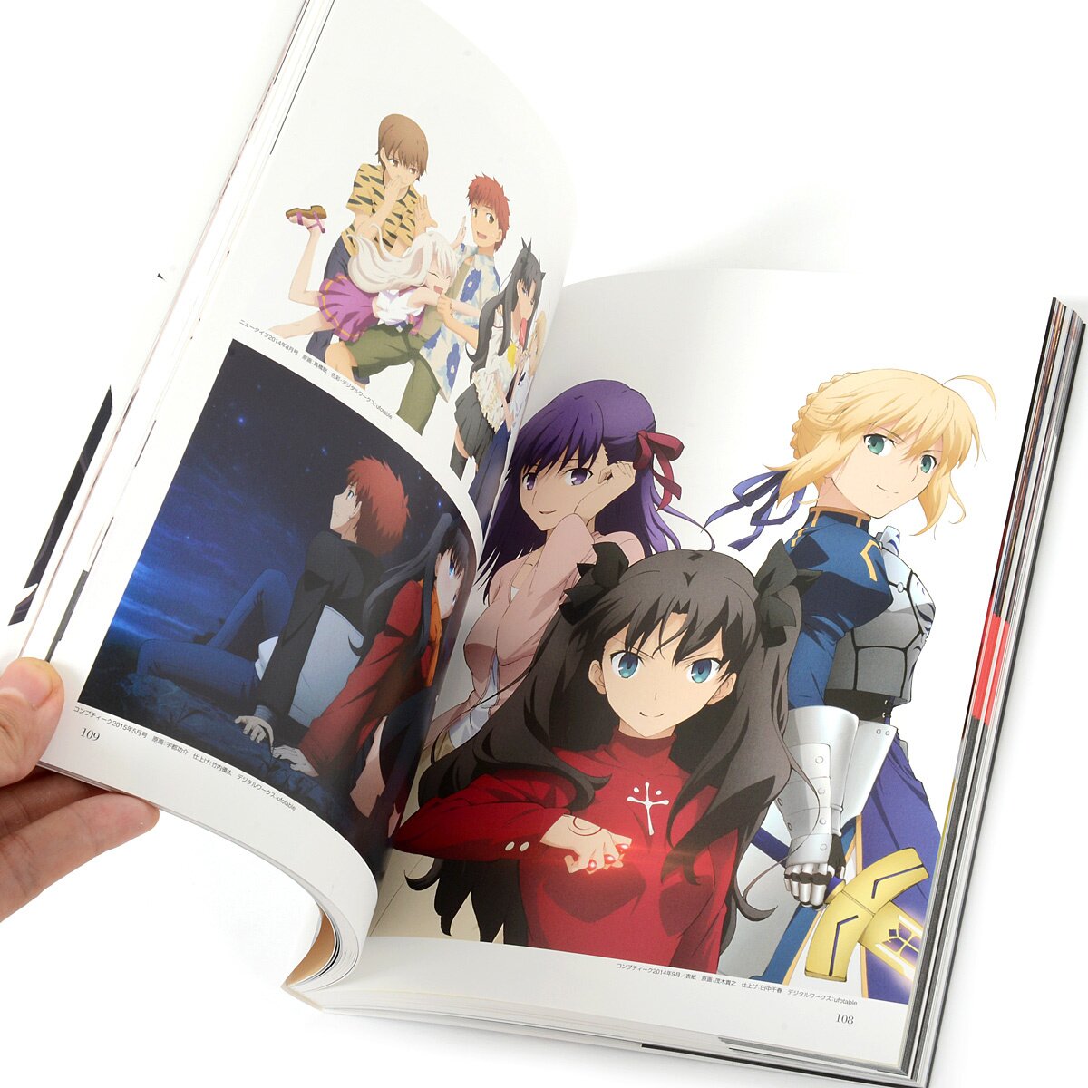 Type-Moon World - Fate/Stay Night UBW~Animation Visual Guide  Fate stay  night anime, Fate stay night series, Fate stay night