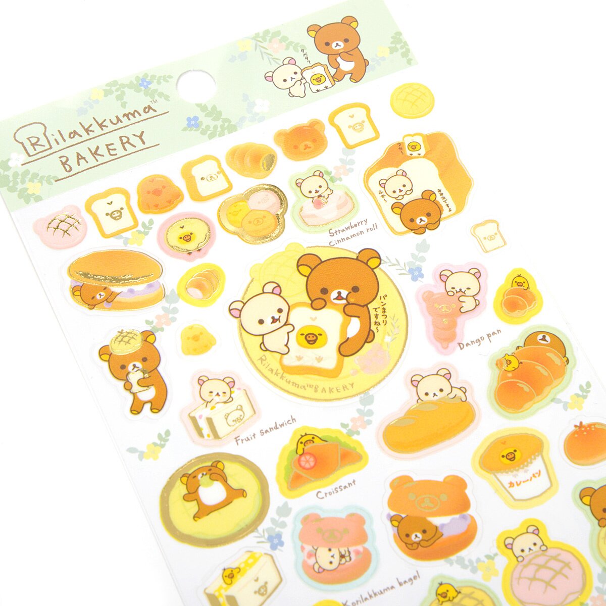 La Fraise a Paris Rilakkuma Stickers - Tokyo Otaku Mode (TOM)