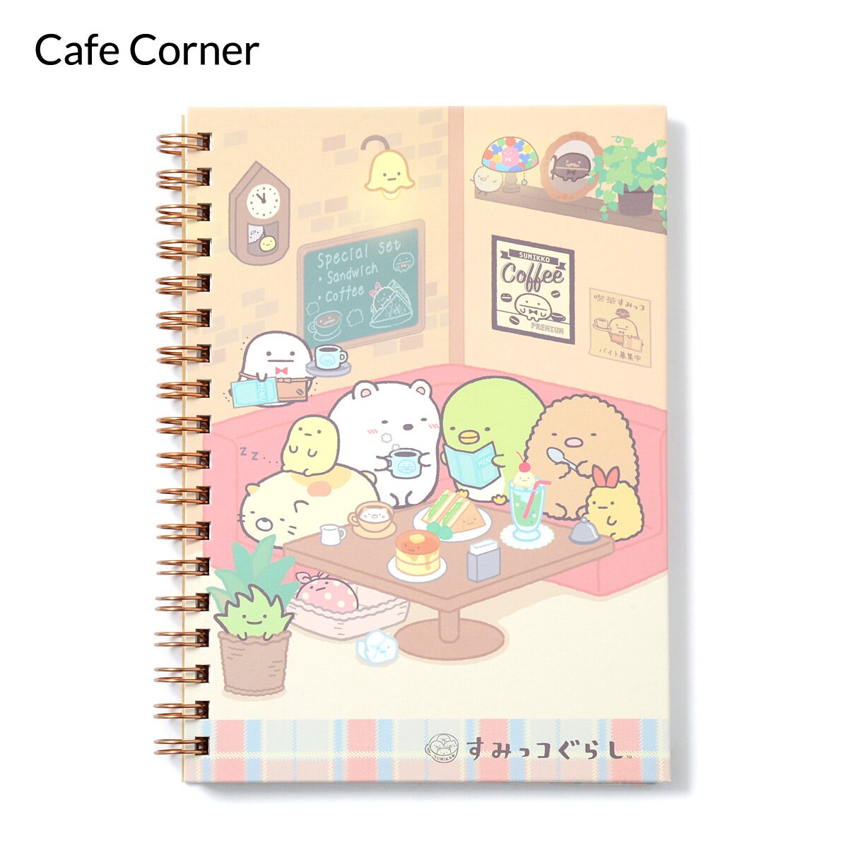 Sumikko Gurashi Cafe Sumikko B6 Spiral Notebooks: San-X