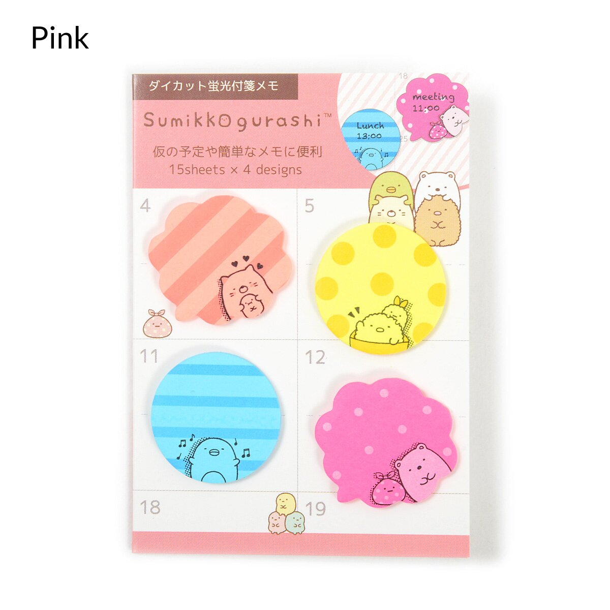 Sumikko Gurashi Die-Cut Neon Sticky Notes - Tokyo Otaku Mode (TOM)