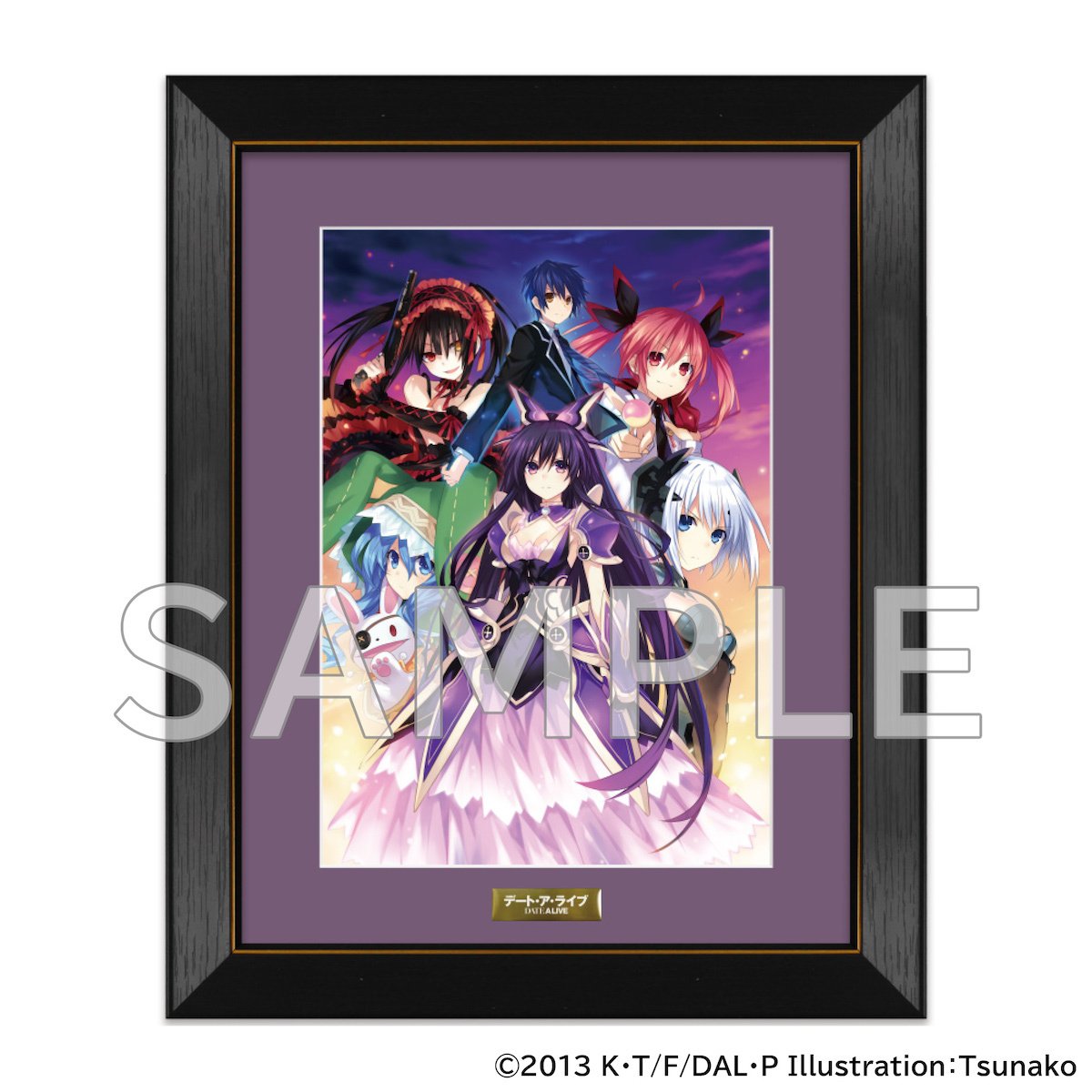 Dat Live Date A Live Original Reproduction Art: KADOKAWA - Tokyo Otaku Mode (TOM)