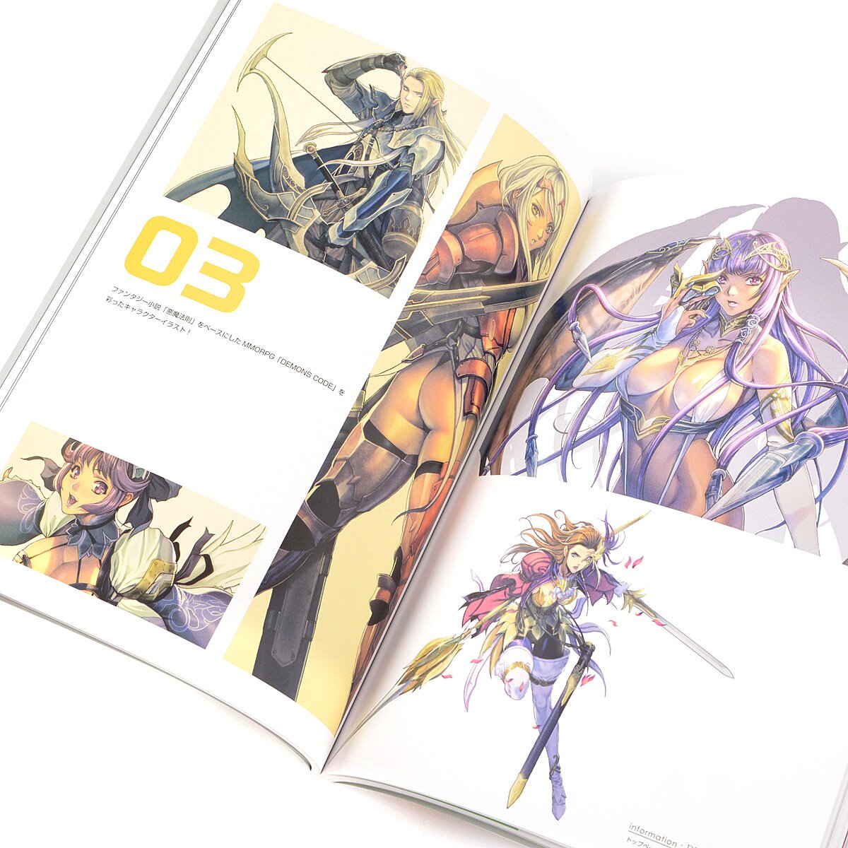 REI: Homare Art Works: Homare - Tokyo Otaku Mode (TOM)