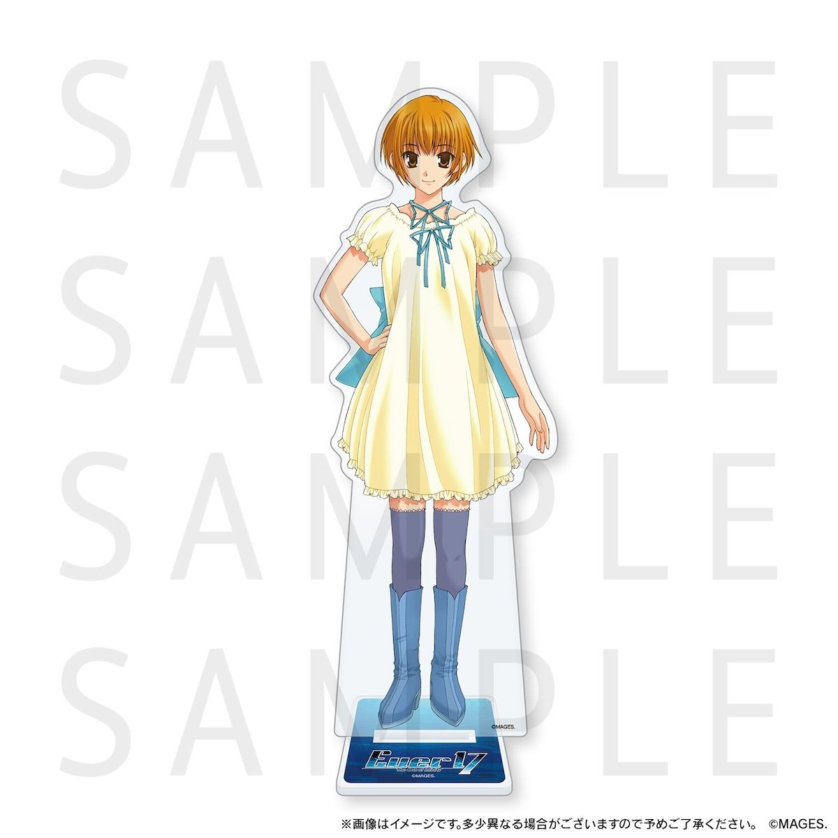 Ever17 -the out of infinity- Big Acrylic Stand: KADOKAWA - Tokyo Otaku ...