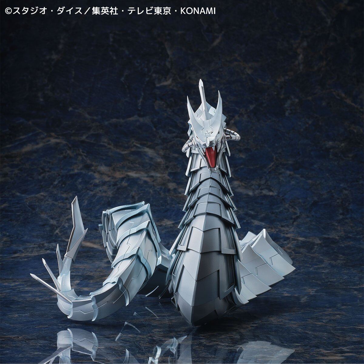 Yu-Gi-Oh! Duel Monsters GX Cyber Dragon Big Size Figure: KAIYODO