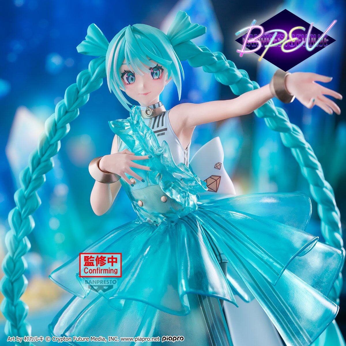miku Banpresto Evolve Hatsune Miku Clearluxe -EmeraldGem- Non
