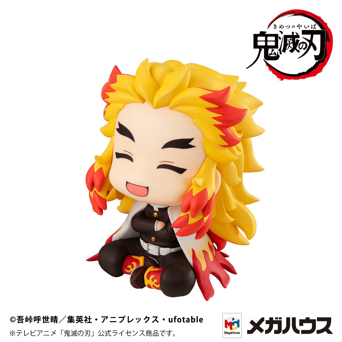 Look Up Series Demon Slayer: Kimetsu no Yaiba Kyojuro Rengoku Smile Ver. w/  Bonus Cushions - Tokyo Otaku Mode (TOM)