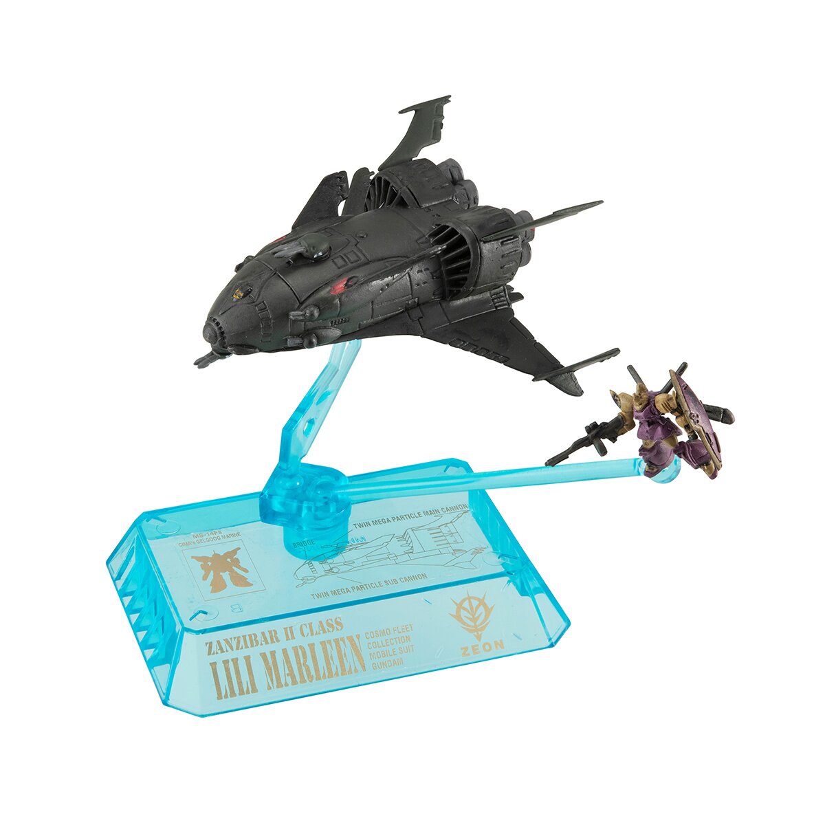 Cosmo Fleet Collection [Gundam 00]83: Stardust Memory Lili Marleen