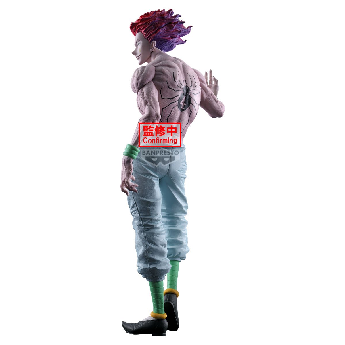 Grandista Hunter x Hunter Hyskoa (Hisoka) Non-Scale Figure - Tokyo 