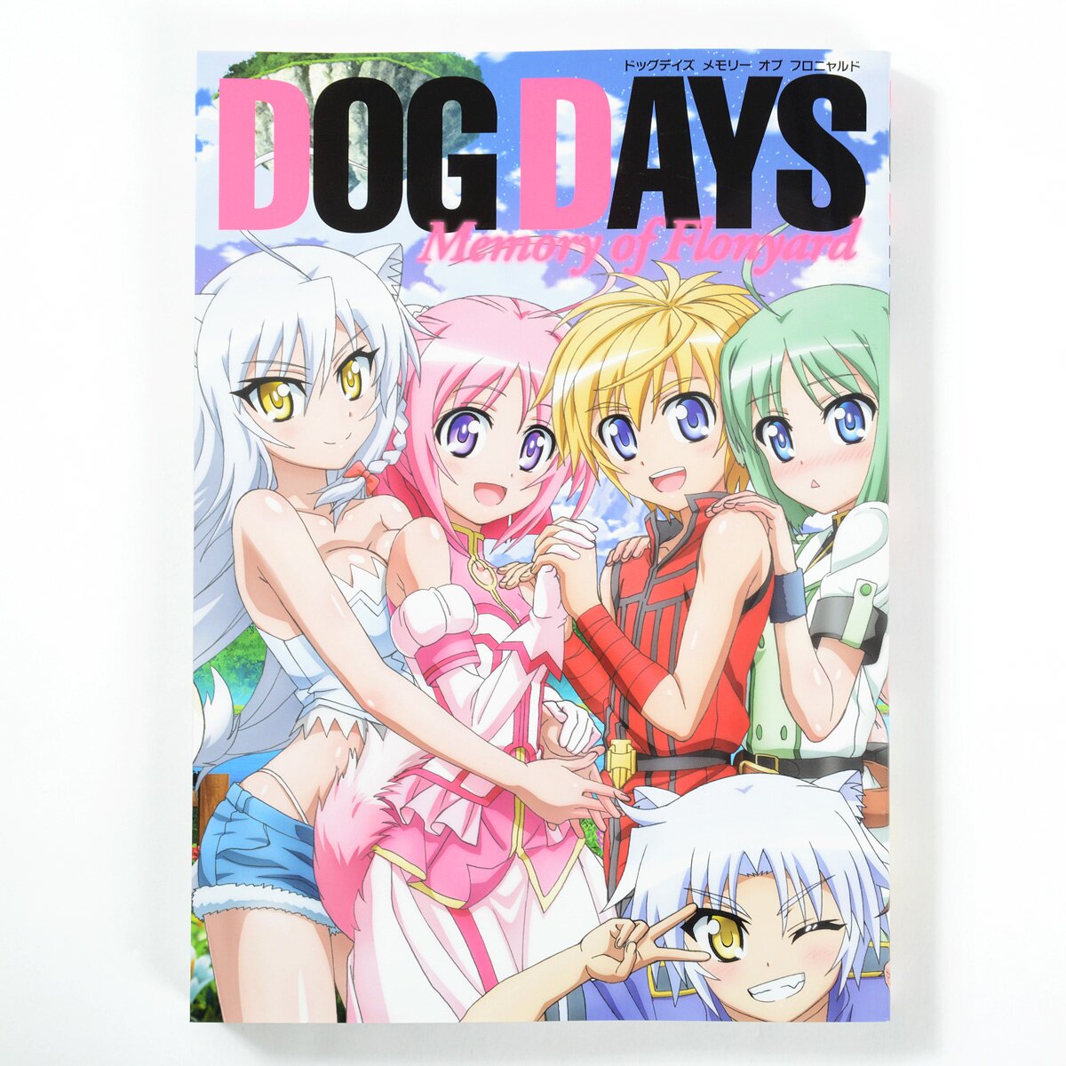 DOG DAYS Mobile Cleaner: Shinku & Millihi - My Anime Shelf