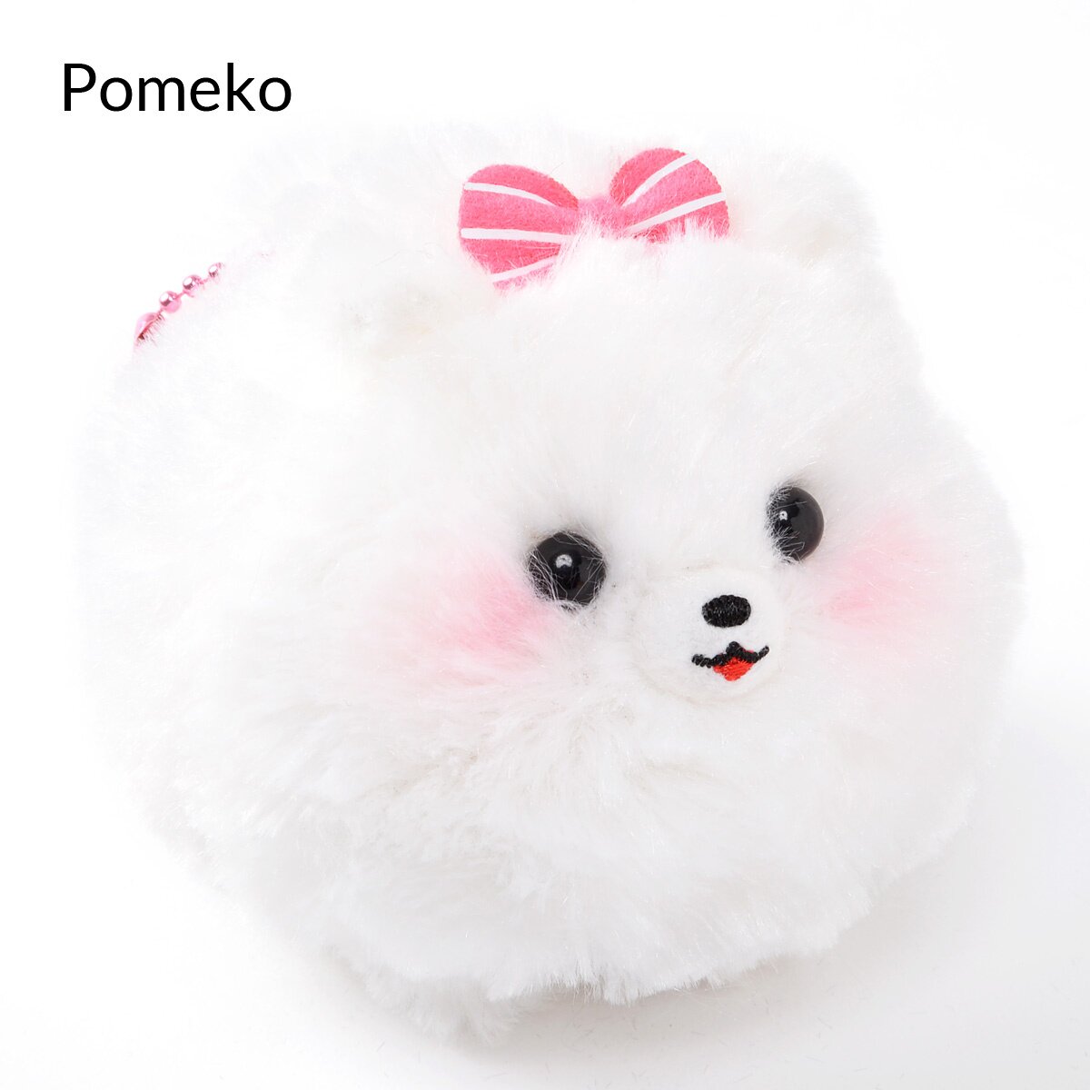 Fuwa-Mofu Pometan Dog Plush Collection (Ball Chain) - Tokyo Otaku