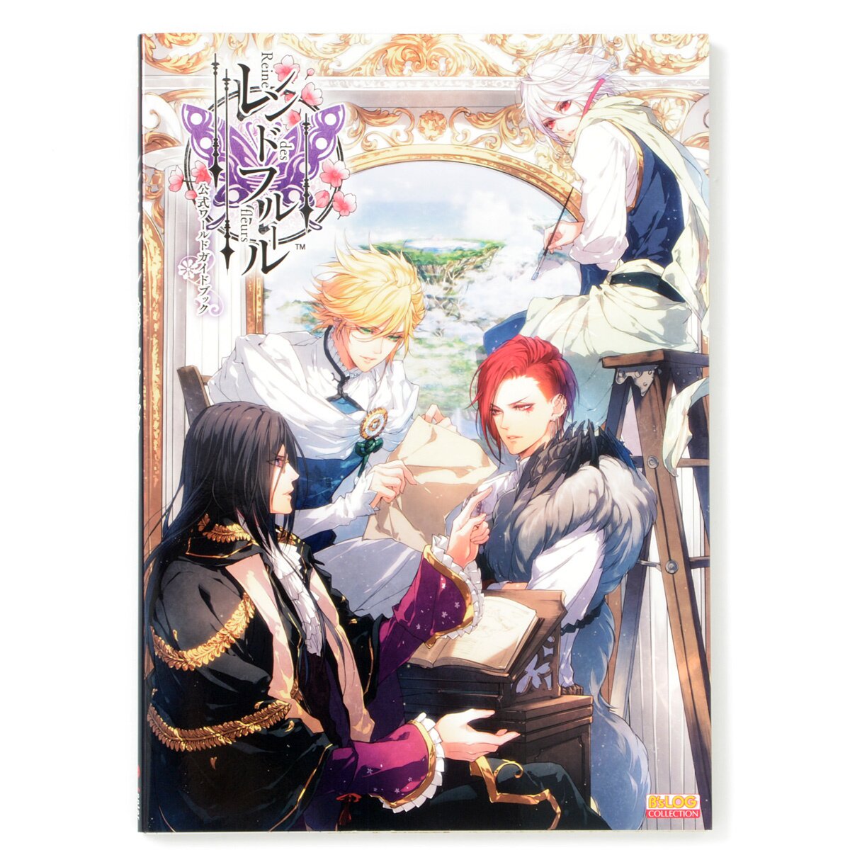 Reine des Fleurs Official World Guide Book - Tokyo Otaku Mode (TOM)