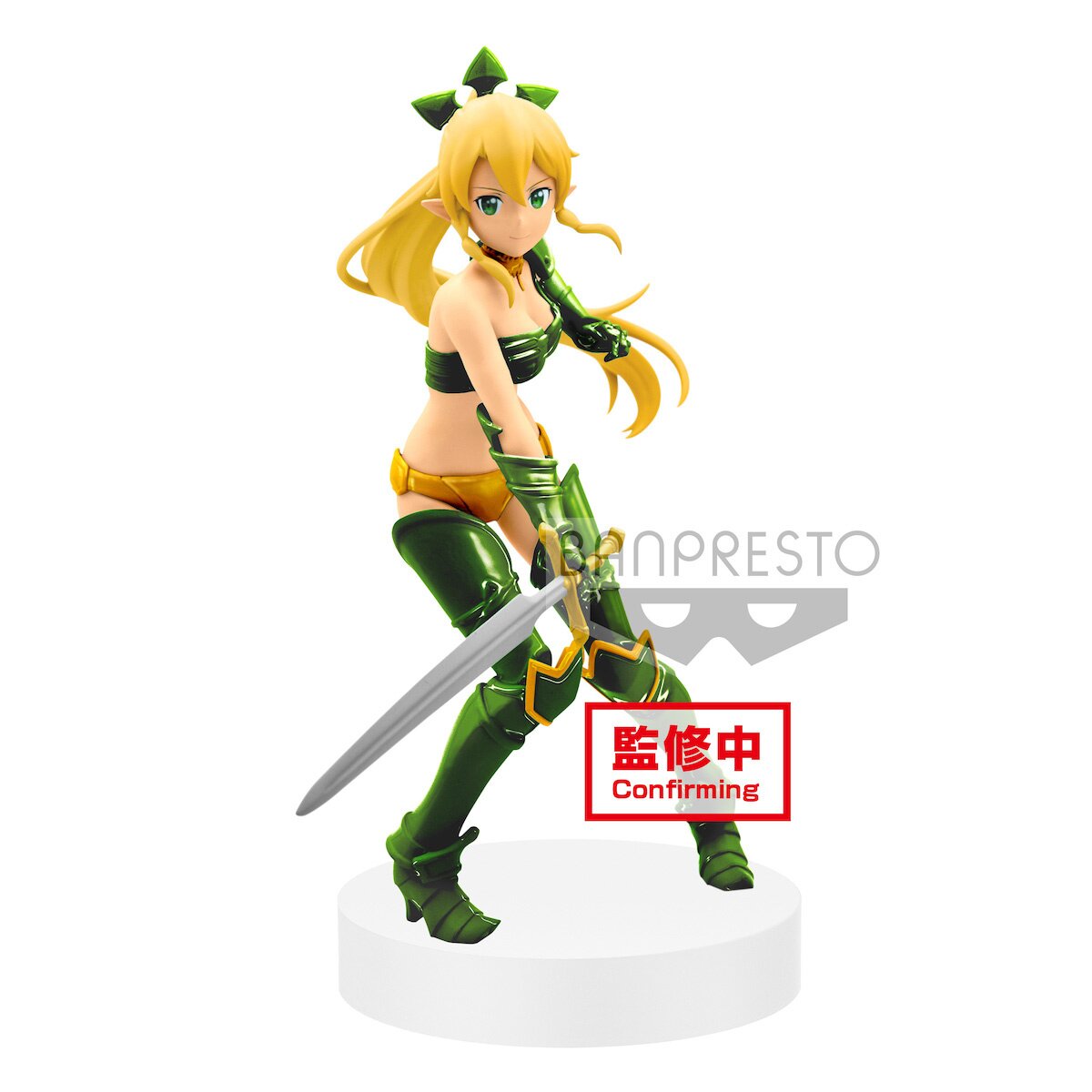 EXQ Figure Sword Art Online: Memory Defrag -Leafa Bikini Armor Ver.-