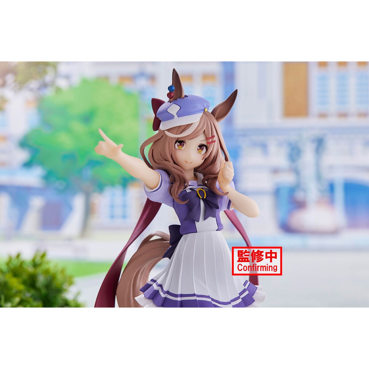 Uma Musume: Pretty Derby Matikanetannhauser Non-Scale Figure