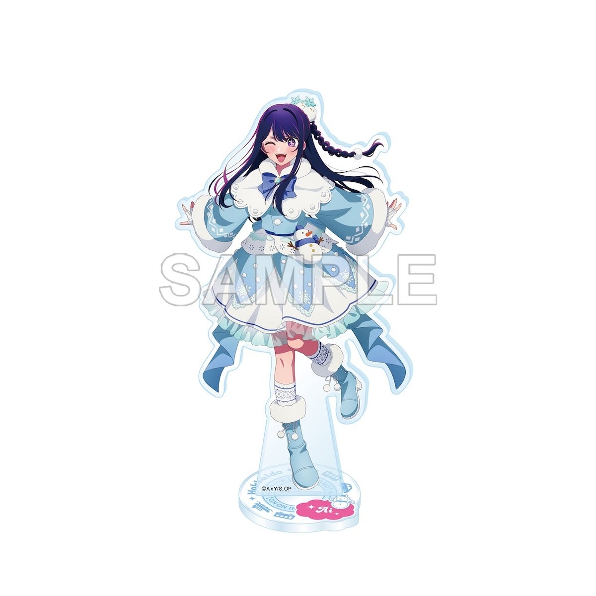 Oshi no Ko [47 Todofuken no Ko] Acrylic Stand Figure Ai (Hokkaido