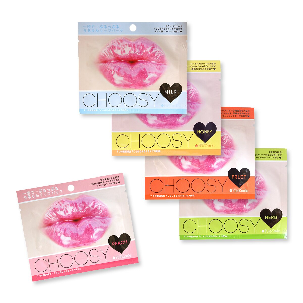 CHOOSY Lip Pack - Tokyo Otaku Mode (TOM)