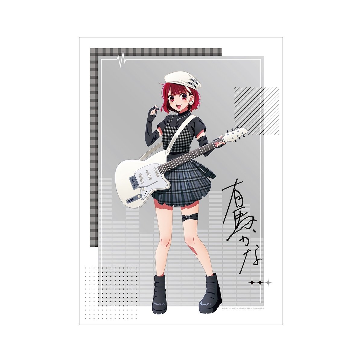 Oshi no Ko A3-Size Matte Effect Poster Kana Arima: Rock Band Ver