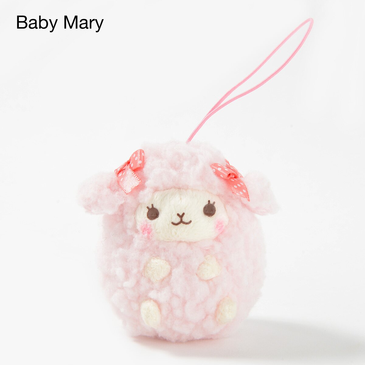 baby sheep plush