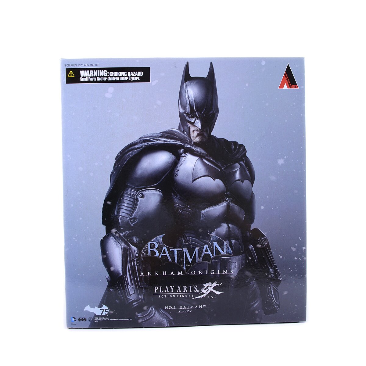 Batman Arkham Origins 8 Inch Action Figure Play Arts Kai Series - Batm