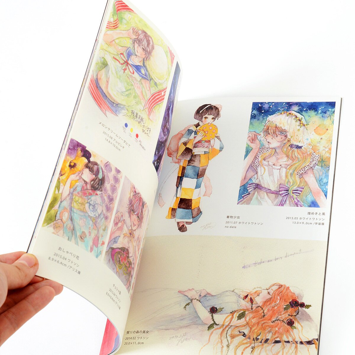 DEMITASSE COSMOS アートブック Cosmos Art Book - Tokyo Otaku Mode (TOM)