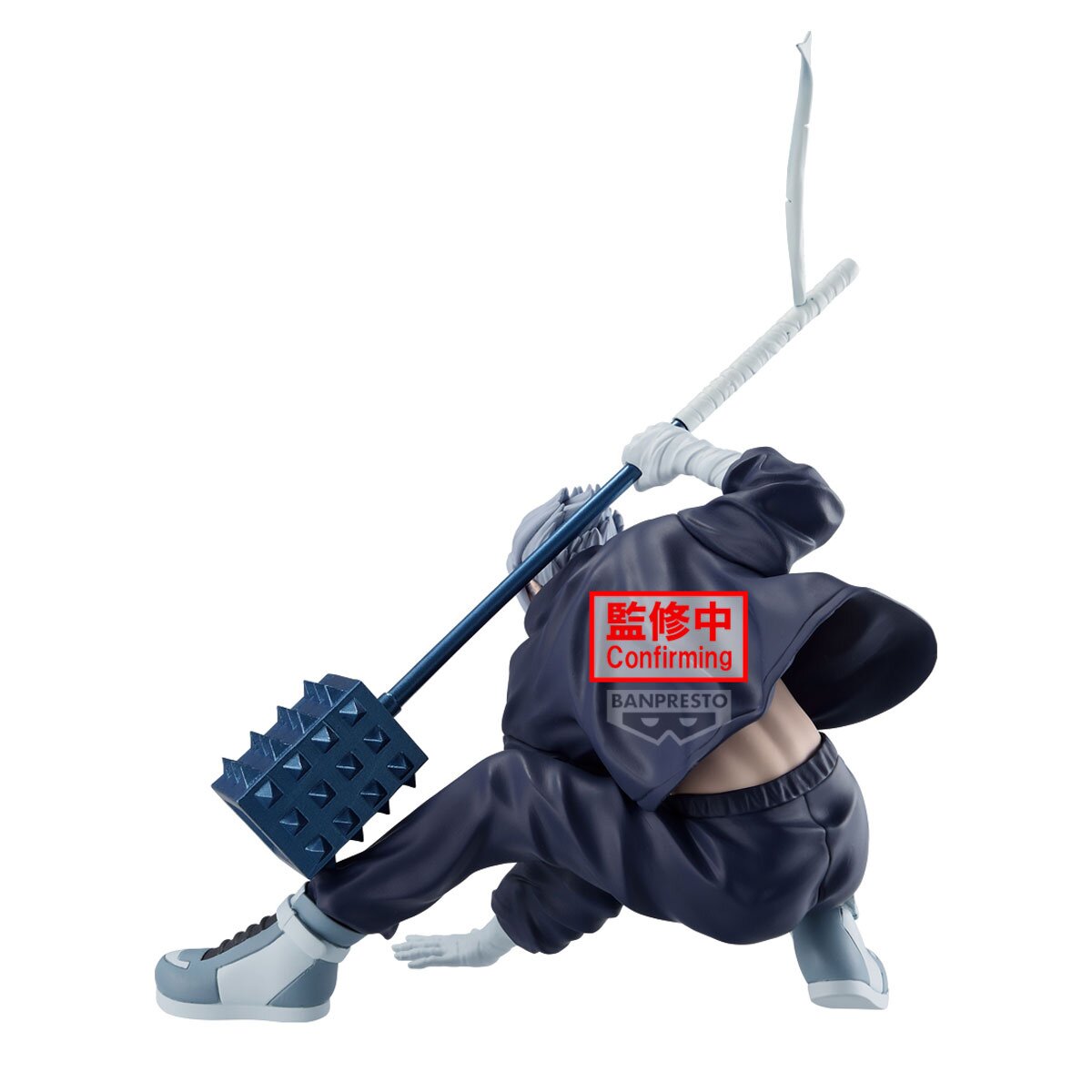 【新品未開封】着せ恋　るろ剣　鬼滅の刃　ハイキュー　ダンダダン等　29個 新品未開封】着せ恋 るろ剣 鬼滅の刃 ハイキュー ダンダダン等 29