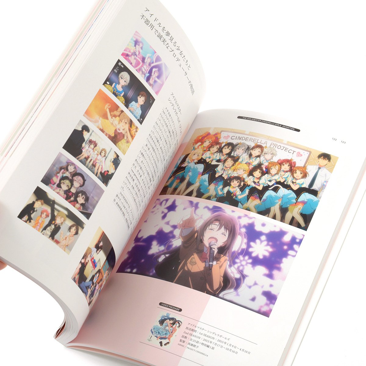IM@S All Idol Catalog 2005-2016 - Tokyo Otaku Mode (TOM)