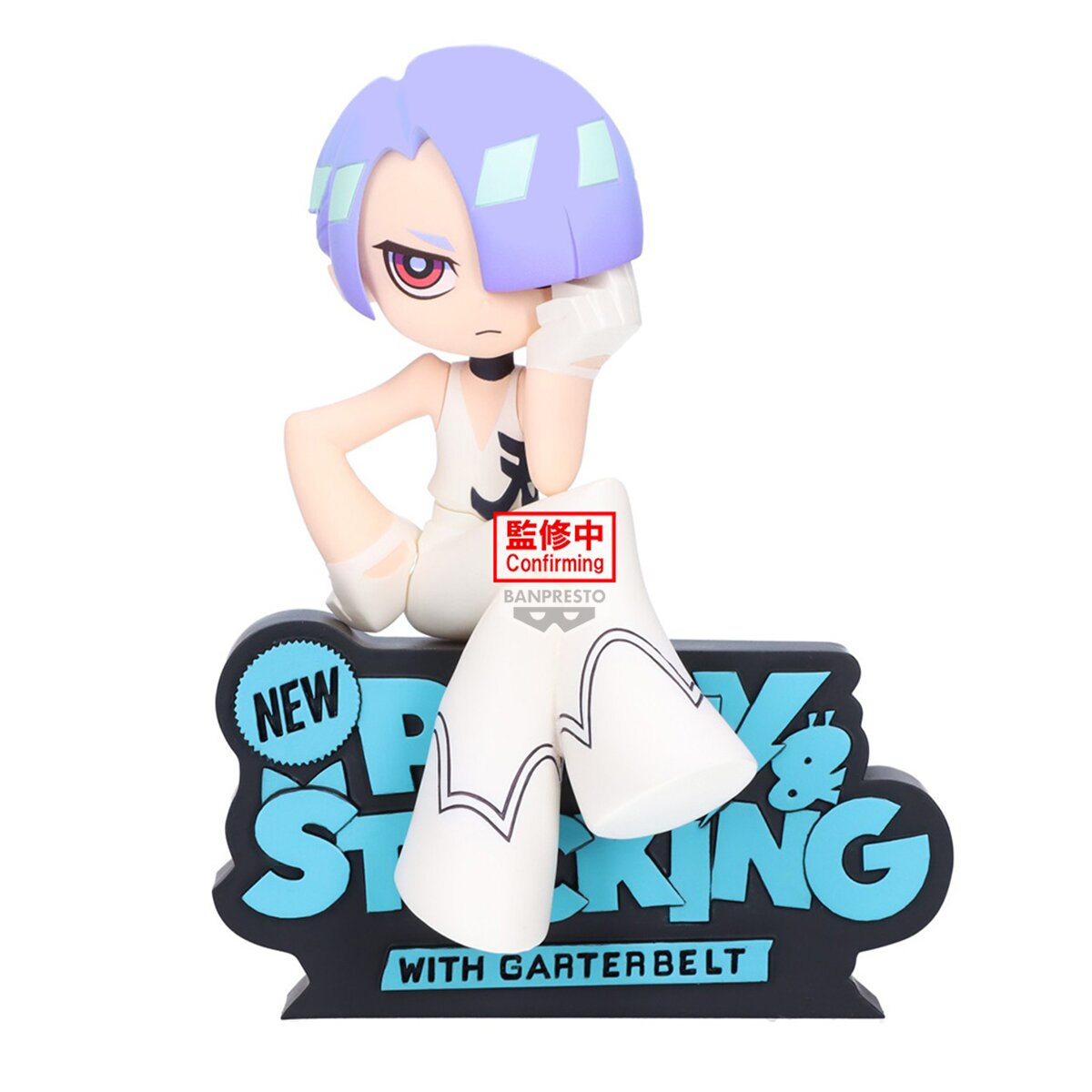 【新刊】C107 セメタリーヒルズ NEW PANTY and STOCKING アニメ『New PANTY ＆ STOCKING with GARTERBELT』 | 株式会社KADOKAWA