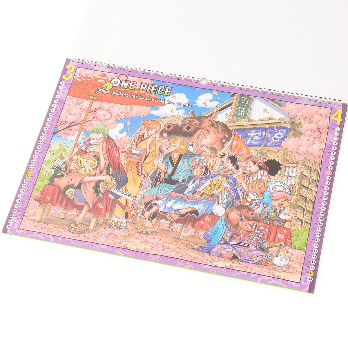 One Piece 2016 Calendar: SHUEISHA - Tokyo Otaku Mode (TOM)