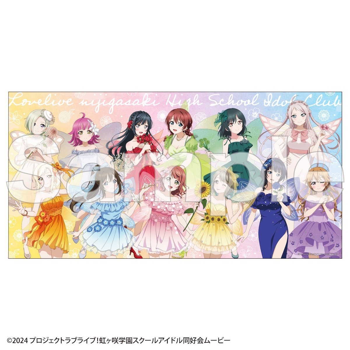 Love Live! Nijigasaki High School Idol Club Desk Mat Fairy Ver