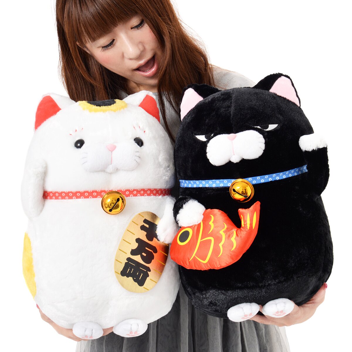 Neko deals cat plush