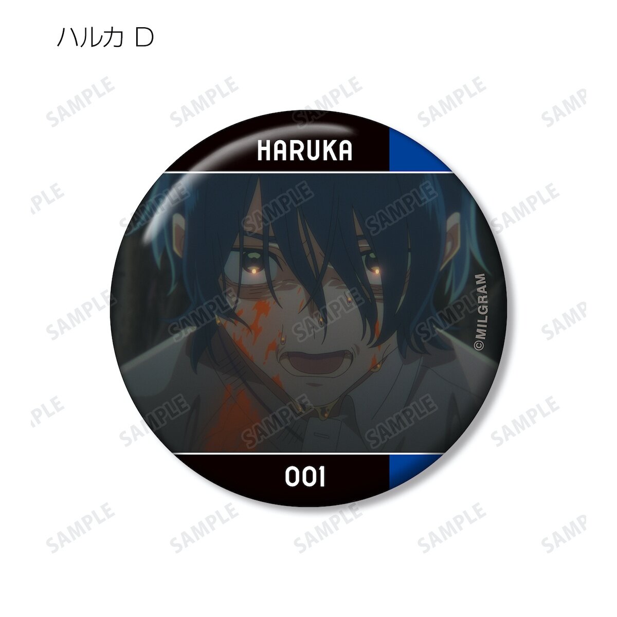 Milgram Haruka Zenchi Zenno Trading MV Pin Badge Complete