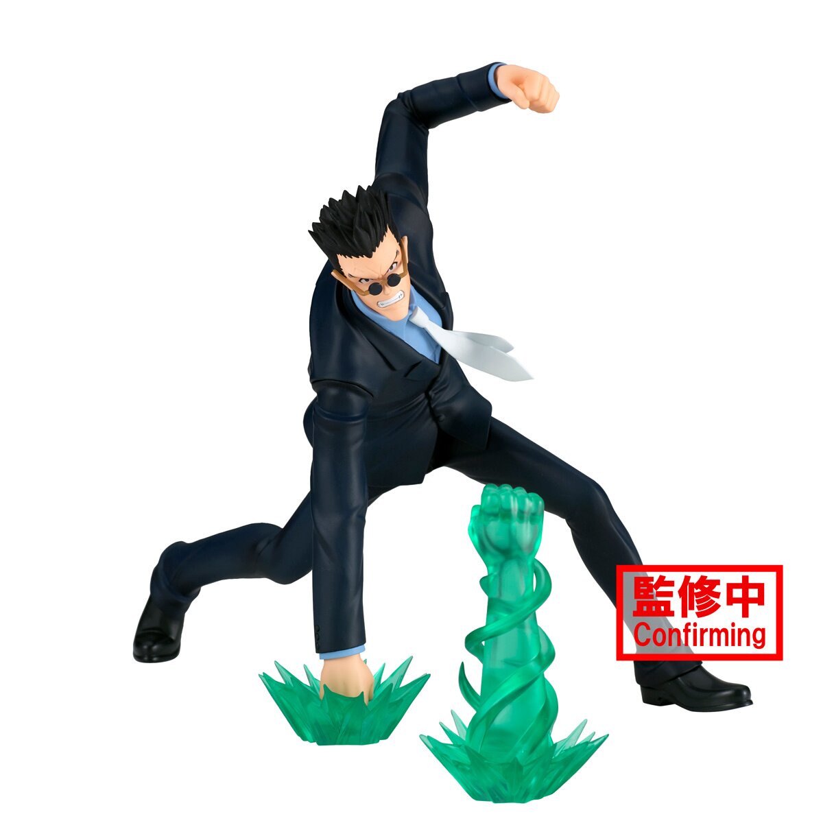 HUNTER × HUNTER LEORIO Mini Figure 2012 Japan BANDAI Anime Jump