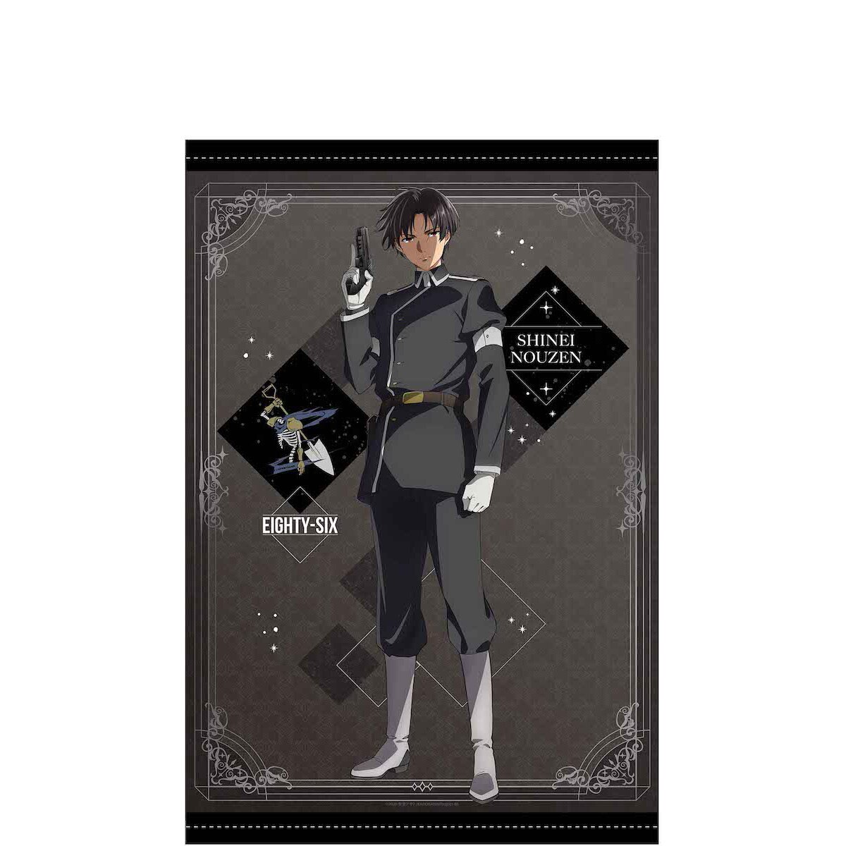 86 -Eighty Six- White Day B2-Size Tapestry: KADOKAWA - Tokyo Otaku