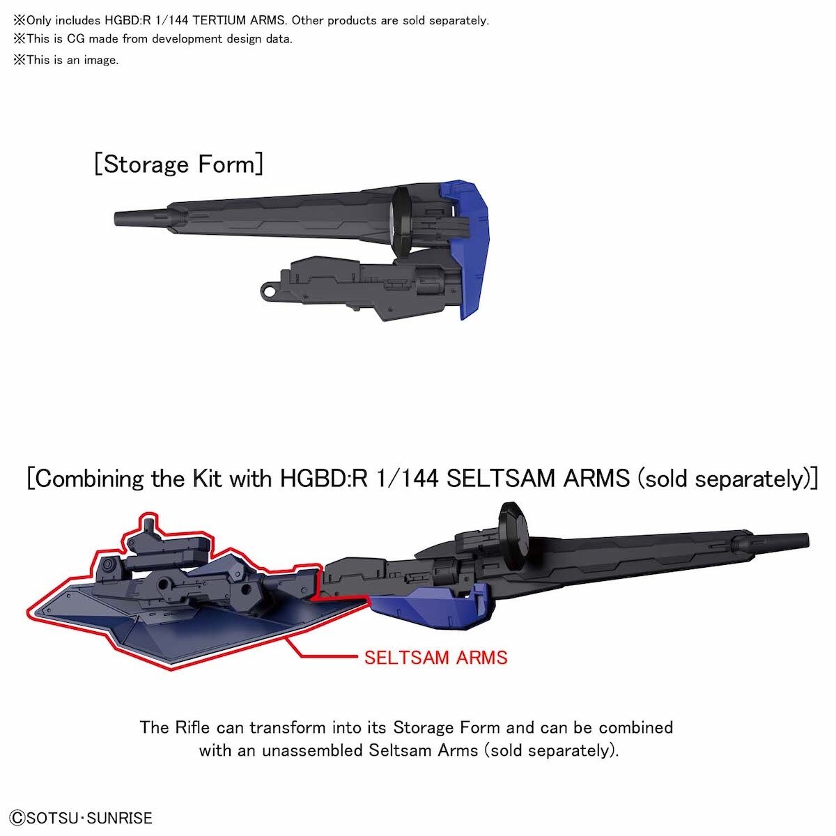 gundam tertium arms