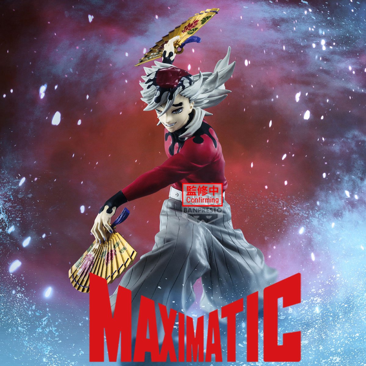 鬼滅の刃 MAXIMATIC DOMA Maximatic Demon Slayer: Kimetsu no Yaiba Doma - Tokyo Otaku Mode (TOM)