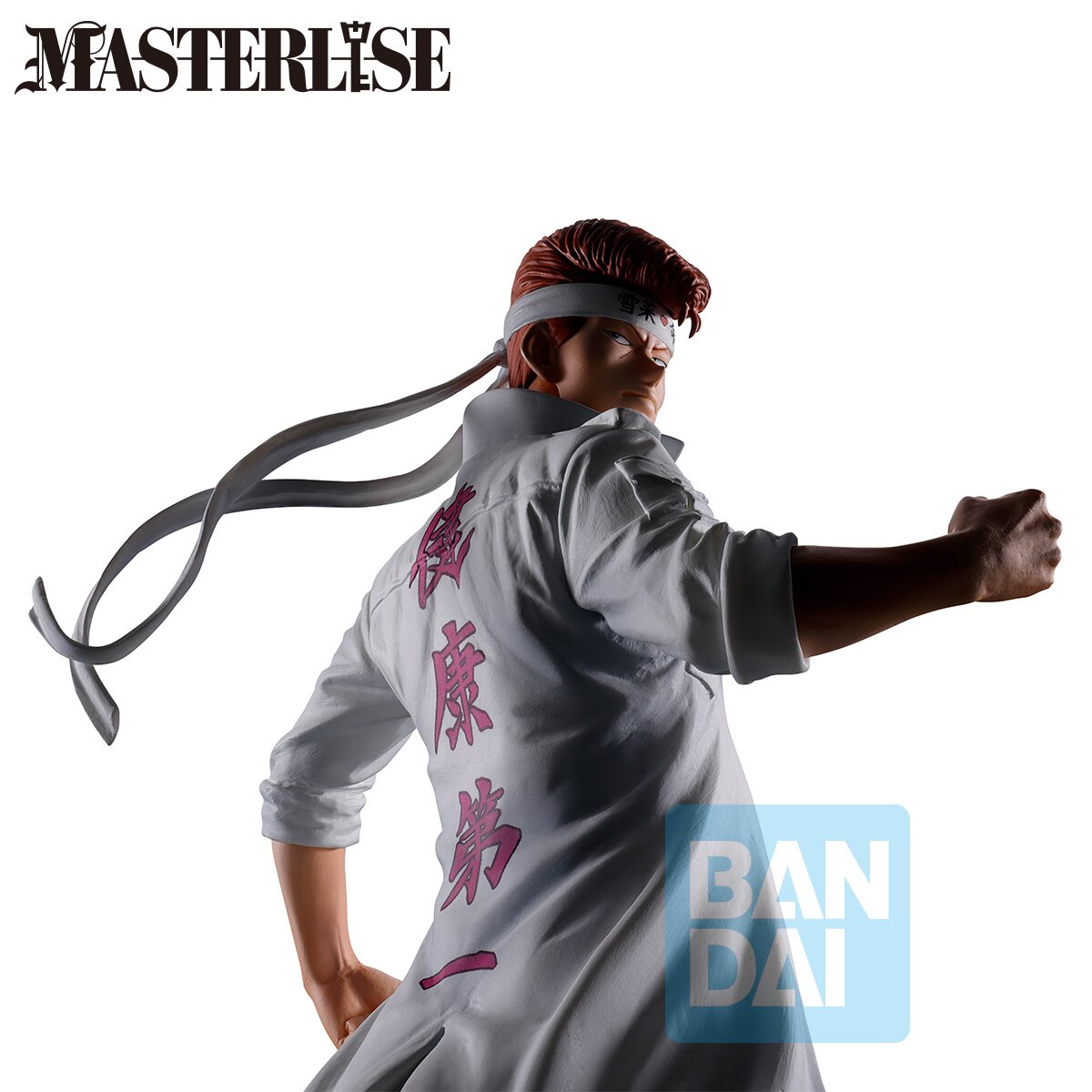 Masterlise Ichibansho Figure Yu Yu Hakusho Kazuma Kuwabara (Dark Masterlise Ichibansho Figure Yu Yu Hakusho Kazuma Kuwabara (Dark