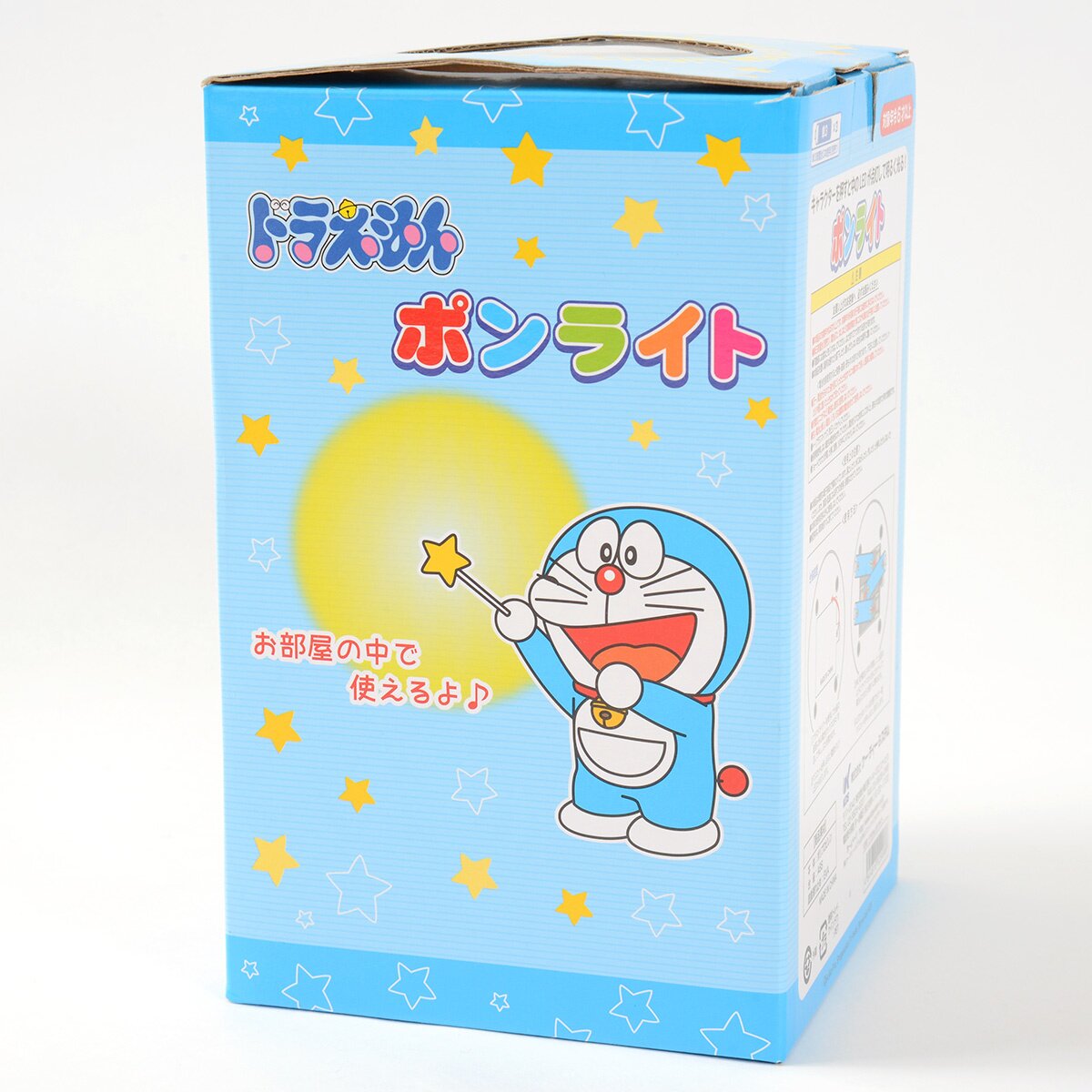 Doraemon Night Light (Blue)