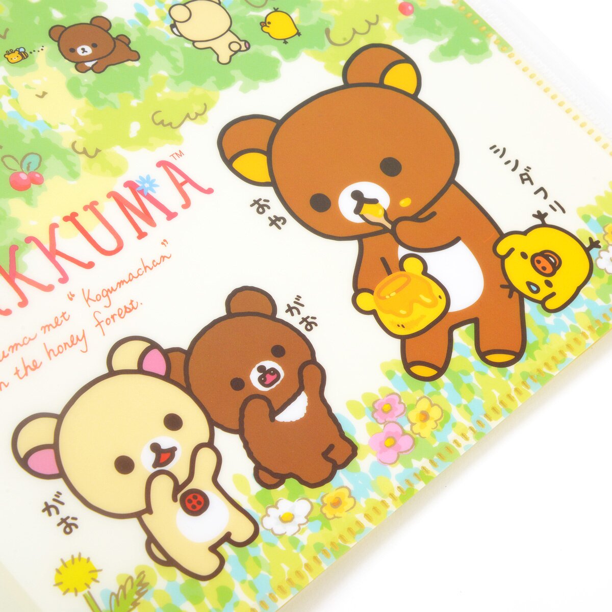 Rilakkuma Ice Cube Tray - Tokyo Otaku Mode (TOM)