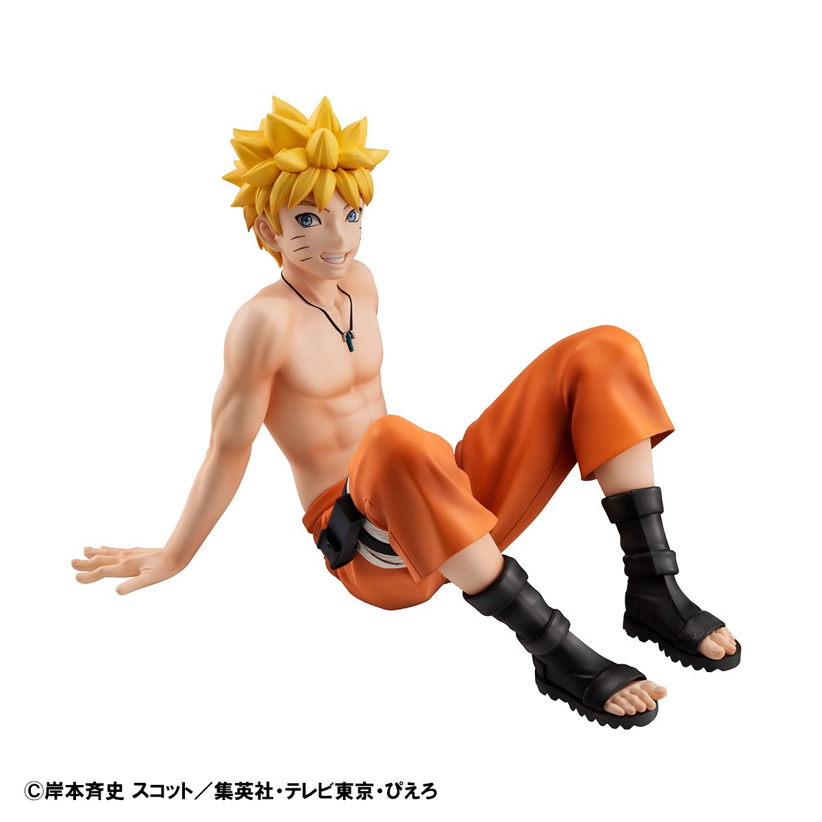G.E.M. Series Naruto Shippuden Palm-Size Naruto-kun - Tokyo Otaku