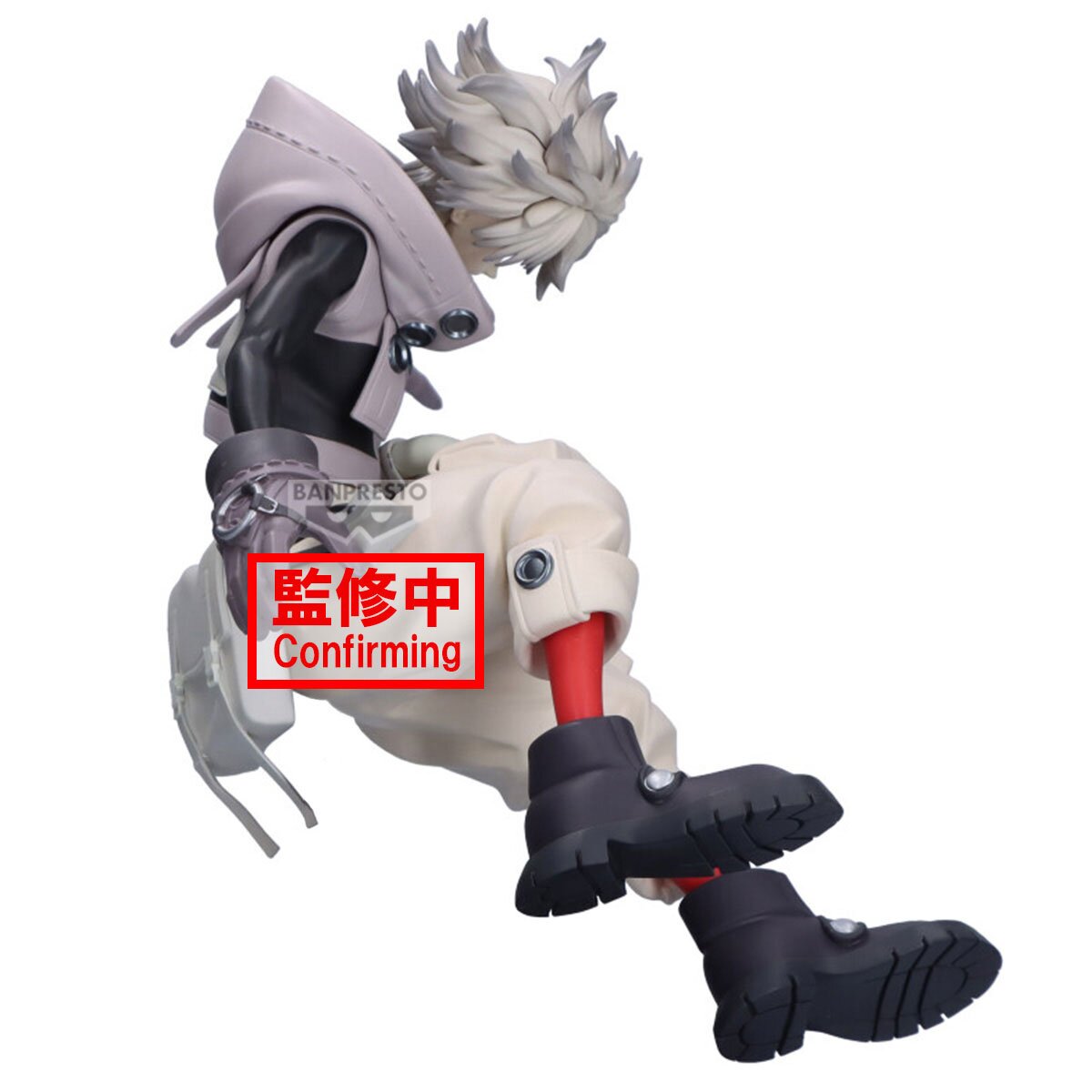 プライズ　まとめ売り　vibration stars grandista Vibration Stars Gachiakuta Rudo Non-Scale Figure - Tokyo