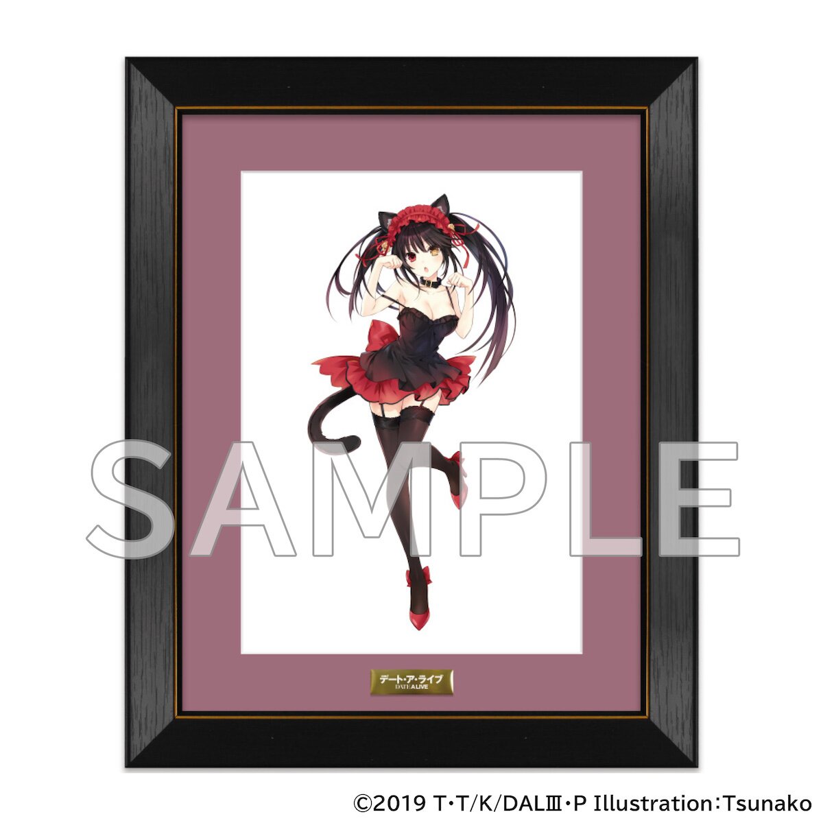 Date A Live - Main 4 With Kurumi Tokisaki Wall Scroll – Great