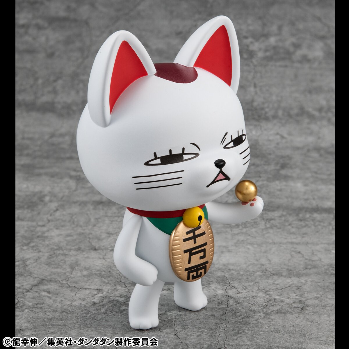 Occultic Sofubi Collection Dan Da Dan Turbo Granny (Fortune Cat