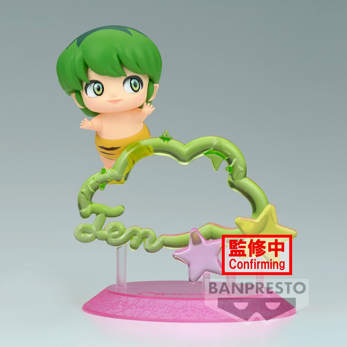 Q Posket Together Urusei Yatsura: Anime Ver.: Banpresto - Tokyo Otaku ...