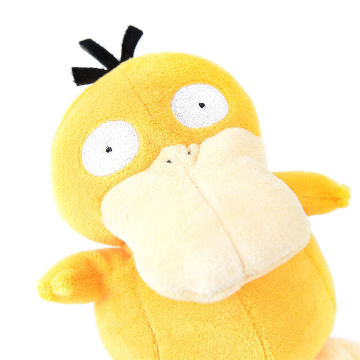 psyduck plush walmart